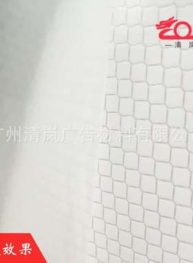 白色反光膜交通设施工程交通标牌卷建筑膜egp可喷绘反光膜工程级