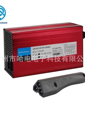 48V20AH26AH32AH35AH40Ah锂电充电器48V80AH90AH110AH铅酸充电器