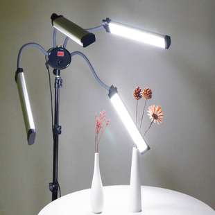 LED摄影灯双臂补光灯直播照明拍摄视频常亮灯主播互动式灯光