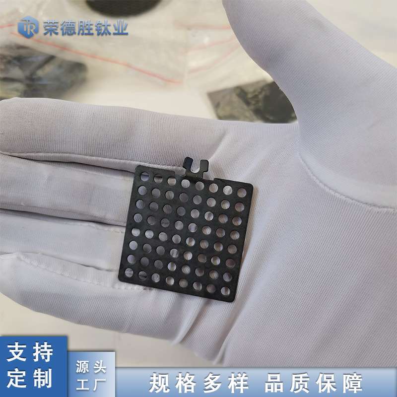 电解水发生器消毒机用环形 钛电极 钛阳极 量大从优 可定 制