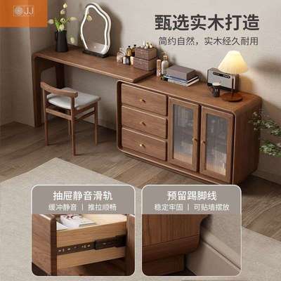 现代床尾收纳小型化妆台冬木斗柜梳妆台一体卧室实木转角书桌组合