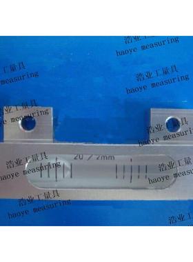 132X20X22 4秒/2mm 螺孔心距111 条式水平仪 条形水准器 水准泡
