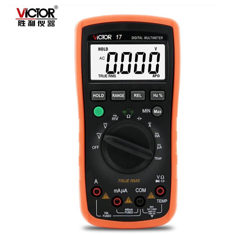 优利德数字万用表VC17自动量程电容电阻频率测量数显式防烧高精度