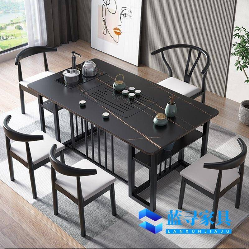 岩板桌面办公室茶桌椅组合轻奢家用客厅泡茶几茶桌一体一整套茶台