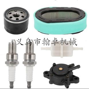 KT730 空滤器 KT745滤清器 KT740 KT735 KT725 KT715 083