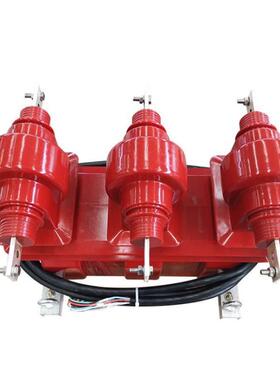 10kV高压计量装置 柱上电力计量箱 三元件干式组合互感器JLSZY-10