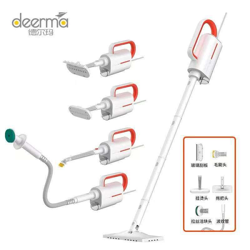 DEERMA德尔玛ZQ610蒸汽拖把家用擦地拖地清洗机高温蒸汽刷除菌