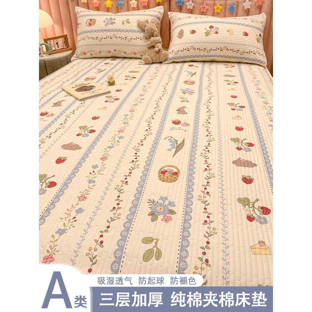 防滑褥子床垫软垫家用榻榻米保护垫单人租房专用隔脏薄款铺床垫被