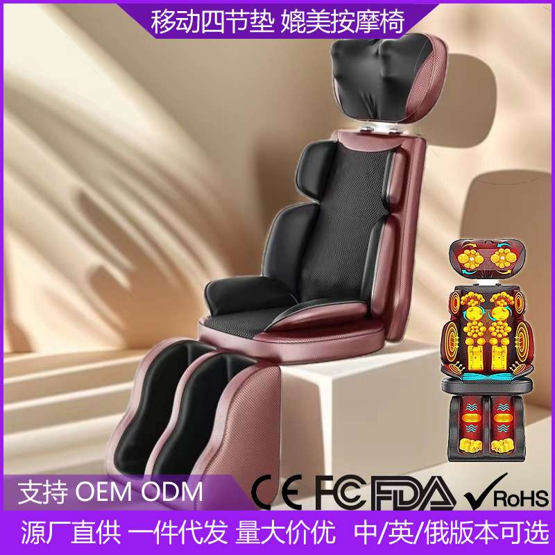 颈椎按摩枕按摩器电动全身多功能靠垫肩颈部背部腰部揉捏椅垫家用