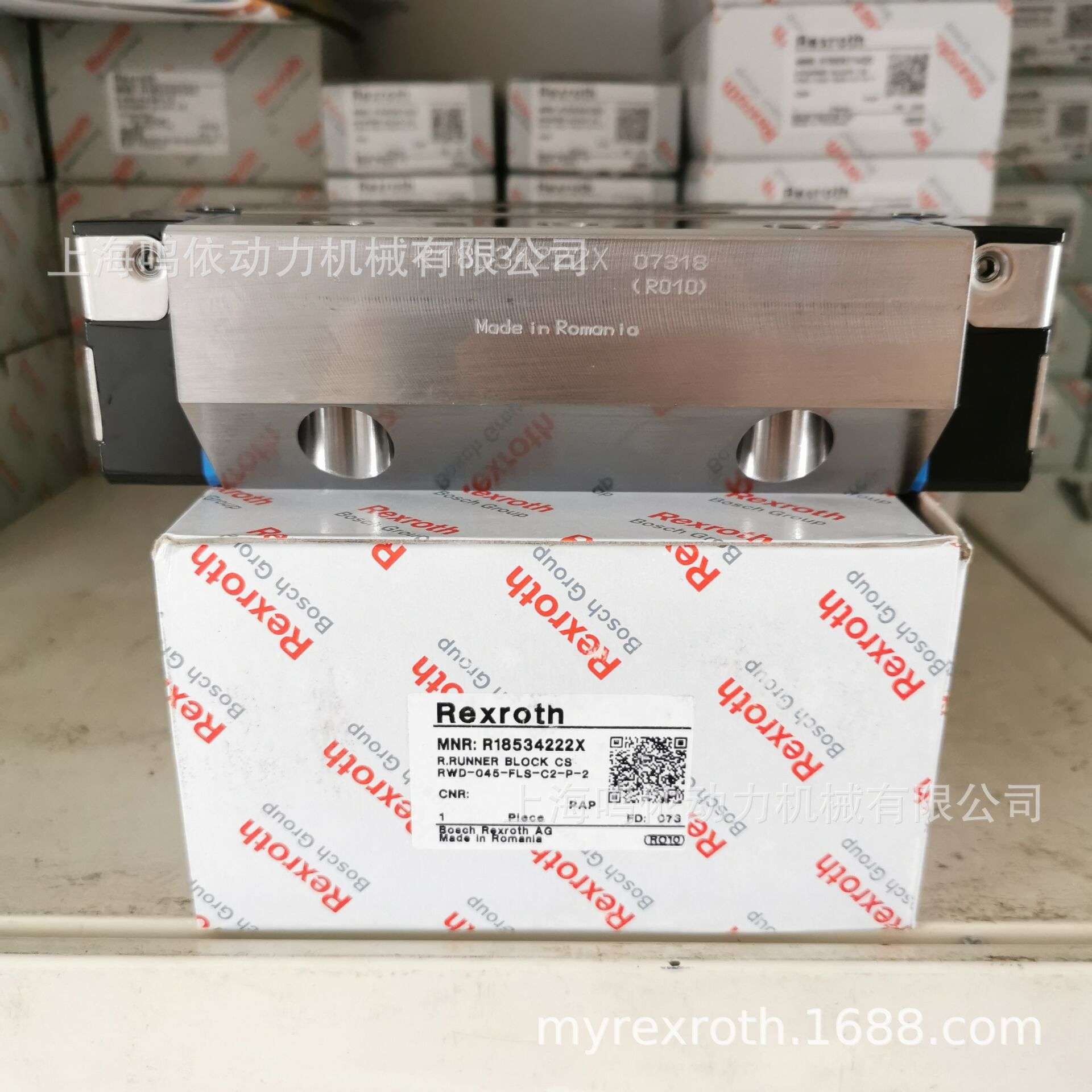 力士乐滑块/R185353210/R18535312X/滚柱法兰加长滑块  机床配件