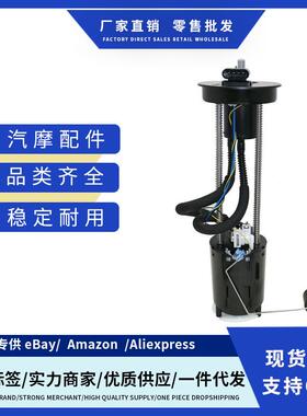 270600102,275500754,275500783,275500795燃油泵总成适用Sea-Doo