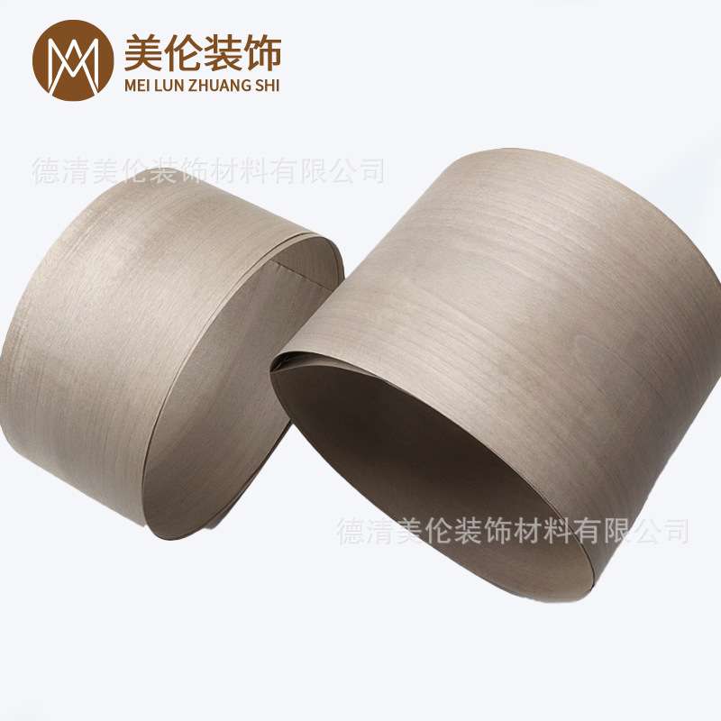 0.5mm纯实木染色莫亚比黑胡桃装修装饰翻新贴皮贴面21*250cm