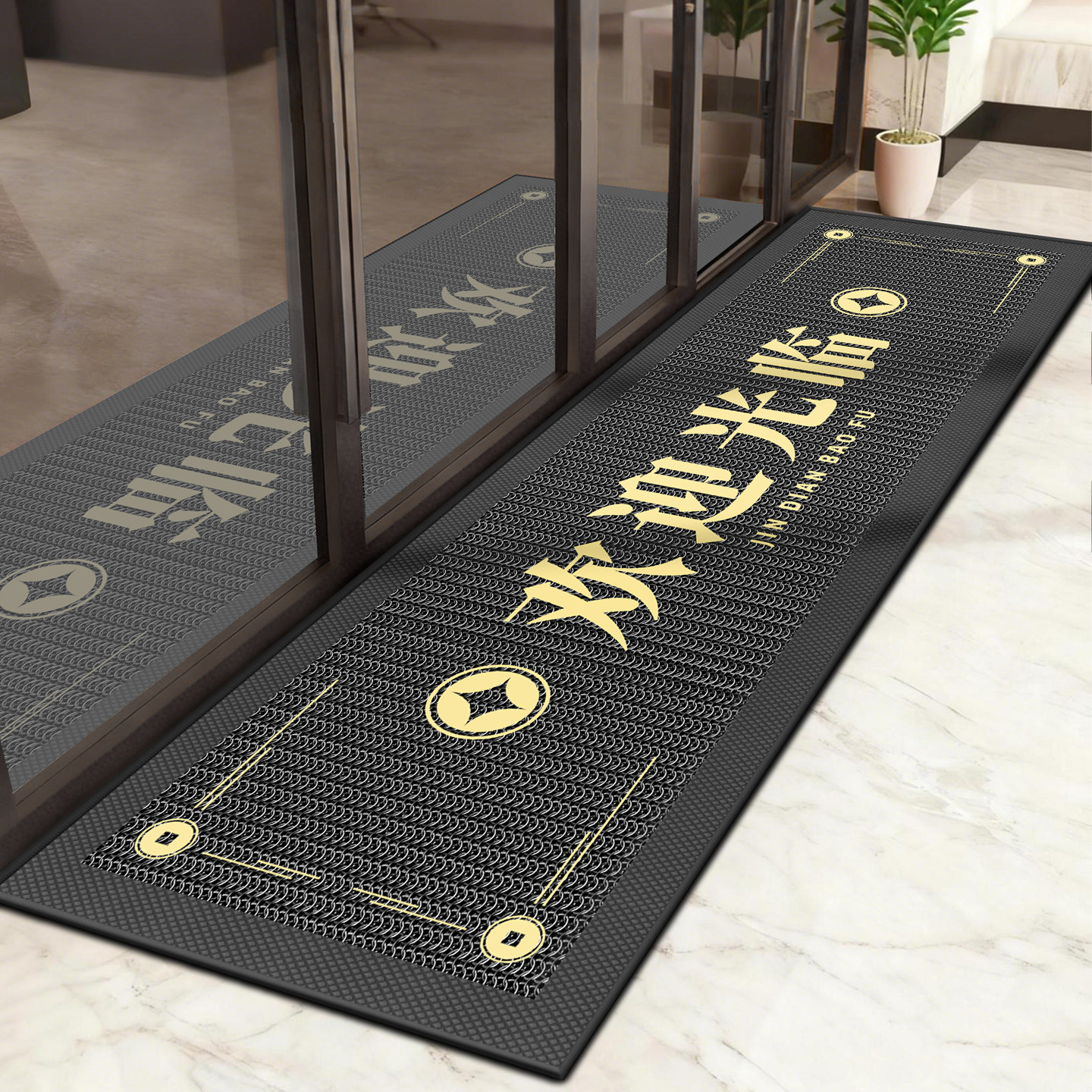 商用长条地垫进门防滑脚垫店铺门口迎宾欢迎光临地毯公司门垫定制