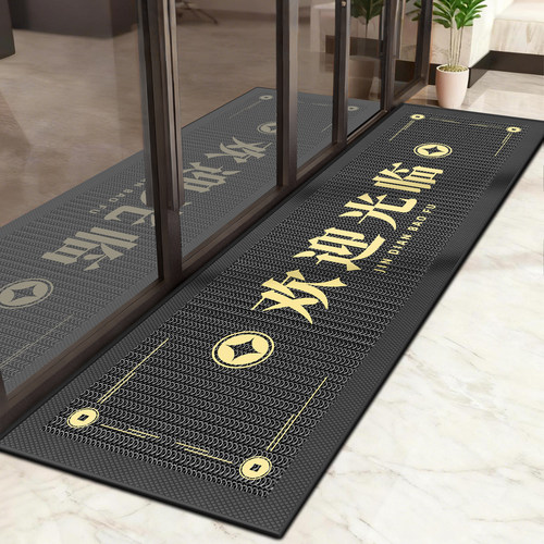 商用长条地垫进门防滑脚垫店铺门口迎宾欢迎光临地毯公司门垫定制