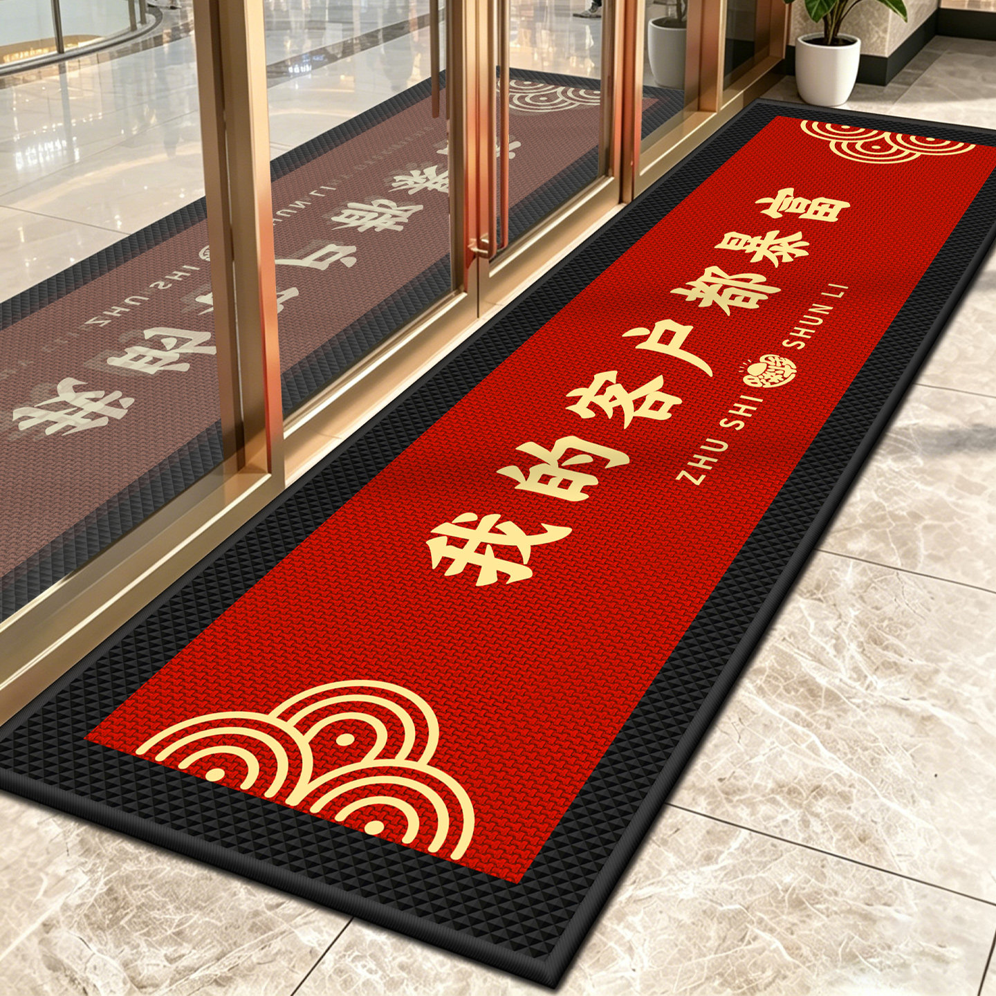 商用地毯店铺客户进门暴富地垫饭店门口欢迎光临脚垫公司迎宾门垫
