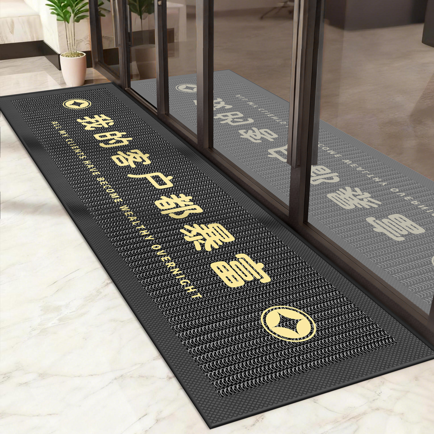商用地垫进门防滑脚垫店铺门口新款长条地毯公司迎宾高端门垫定制