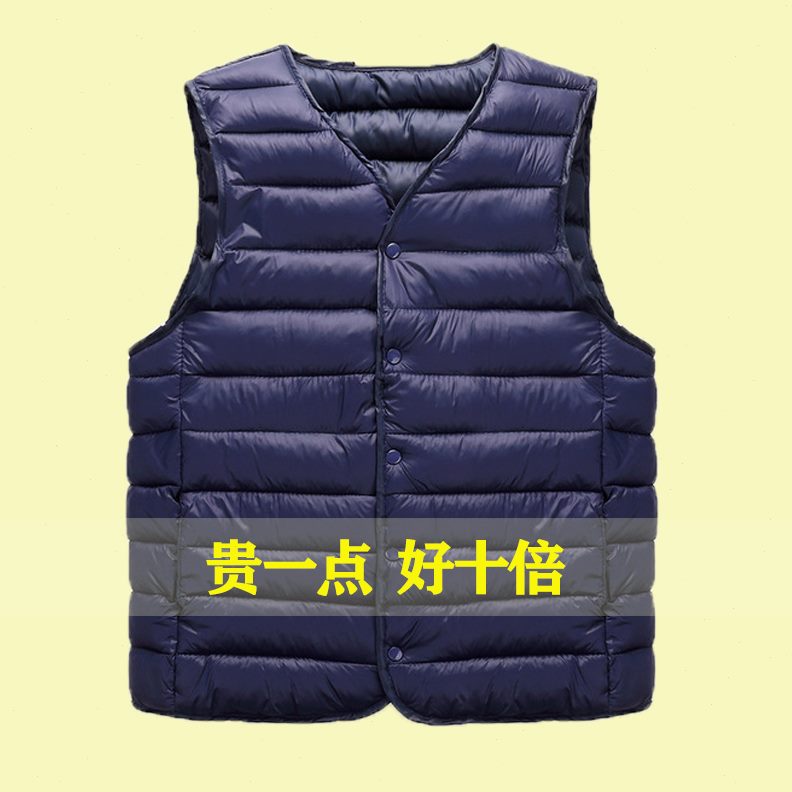 男士马夹秋冬 休闲短款男式中老背心