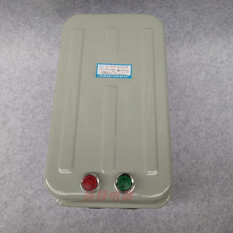 器动电QC20磁力电动机磁器38起保护器HV电动机-0V220--动/起6