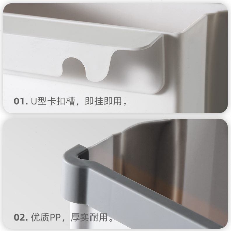 悬挂厨余垃圾壁挂式垃圾桶家用橱柜门篮桶圾加厚拉收纳折叠厨房筒