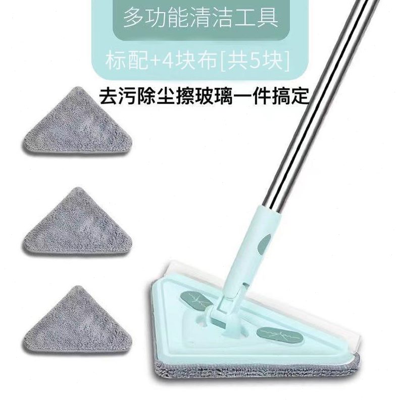 平板拖把三角墙可扫擦玻璃神器擦除大水除尘天花板刮窗户可伸缩