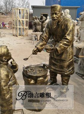 小吃民俗步现货玻璃钢铸铜雕塑商业街雕塑街行街摆件雕塑民俗雕塑