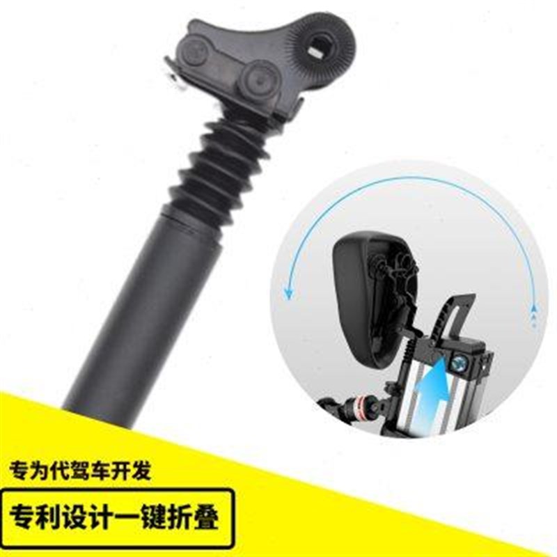 代驾车避震座管折i叠电动车弹簧座椅31.8/33.9翻转减震座杆坐管套