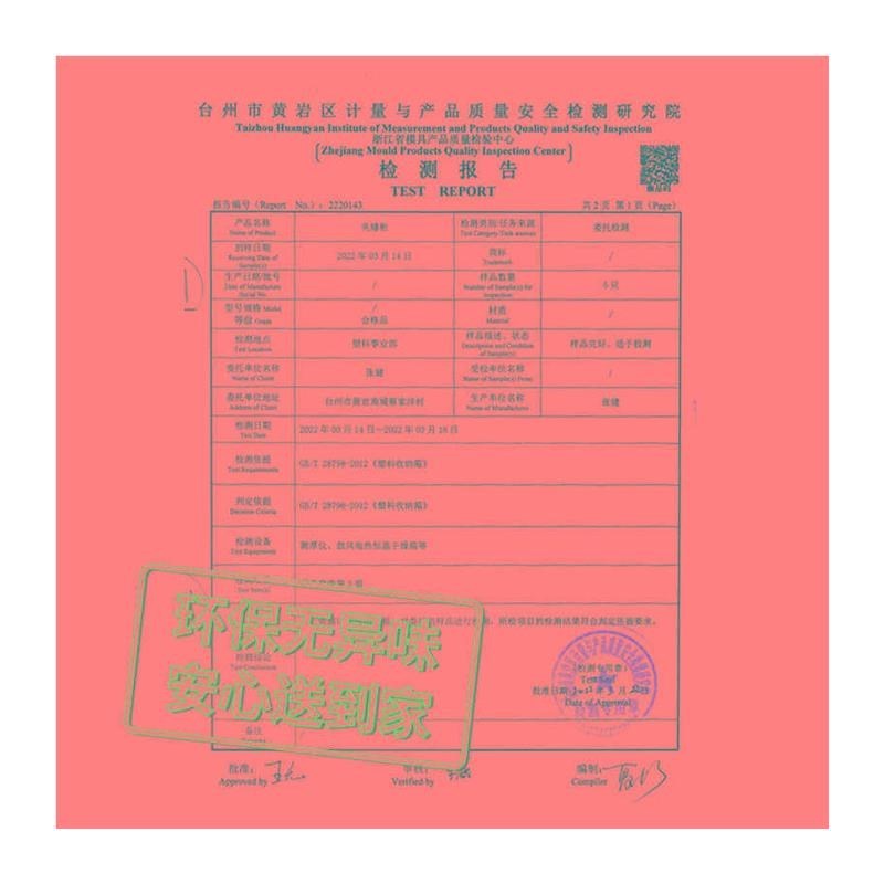 浴室置物架e卫生间夹缝收纳柜抽屉式缝隙储K物柜窄厕所移动置物柜