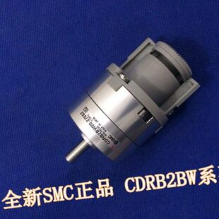 180SZ 全新CRB2BW10 270SZ摆动气缸 90SZ 270S 90S 180S
