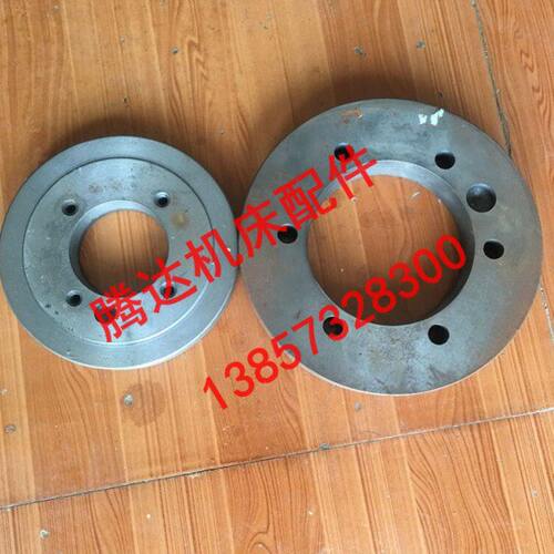 沈阳机床CA6140 CA6150车床配件9014六孔四孔法兰盘Φ250 320 400