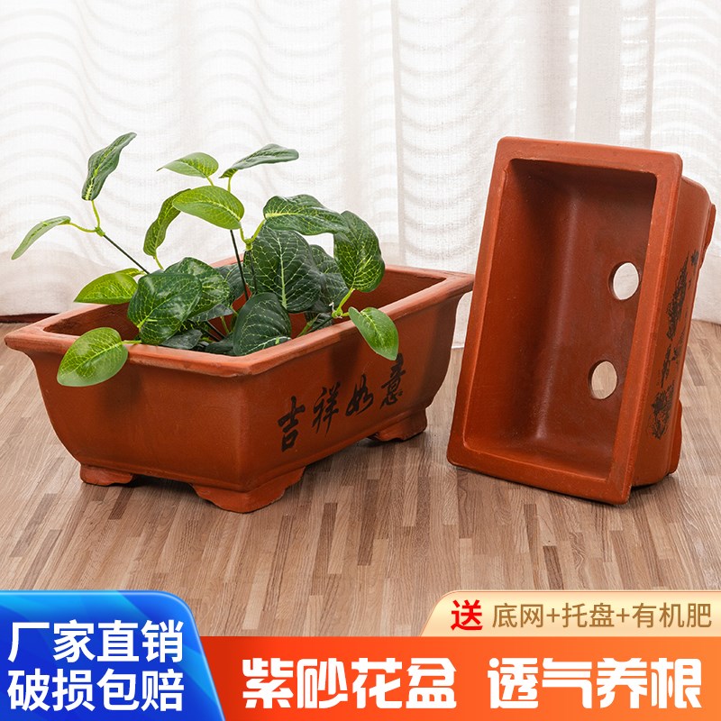 紫砂陶土花盆大口径马槽老桩盆景盆花盆K阳台种菜盆陶瓷花盆家用