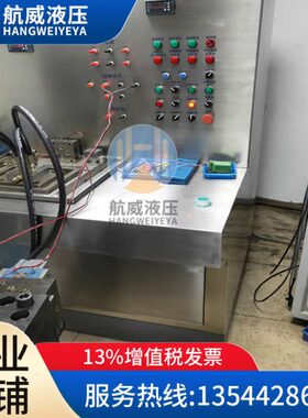 维修J079B119 J073-236  D684Z4903G? D684Z4862G? D791-4026阀