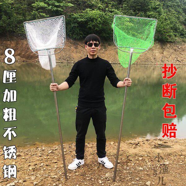 不锈钢大物平头抄网超硬超结实捞鱼网水产养殖鱼捞抄鱼网赶海渔具