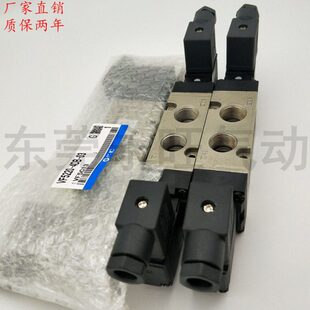 4GZ1 4G1 密封电磁阀VF3230 4GD1 4GZD1 SMC型五通先导式