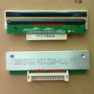 太航 FBX ACS 电子秤 TX56 TL56 l058 打印头 l320 btp