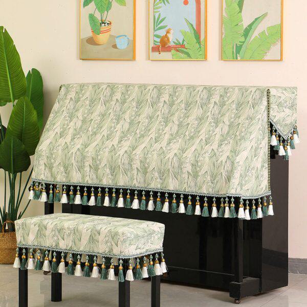 新款北欧钢琴防尘罩半罩轻奢高档钢琴布盖布现代简约高级感钢琴套