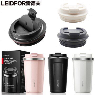 LEIDFOR/雷德夫保温咖啡杯男水杯随行杯子L034通用原装杯盖子配件