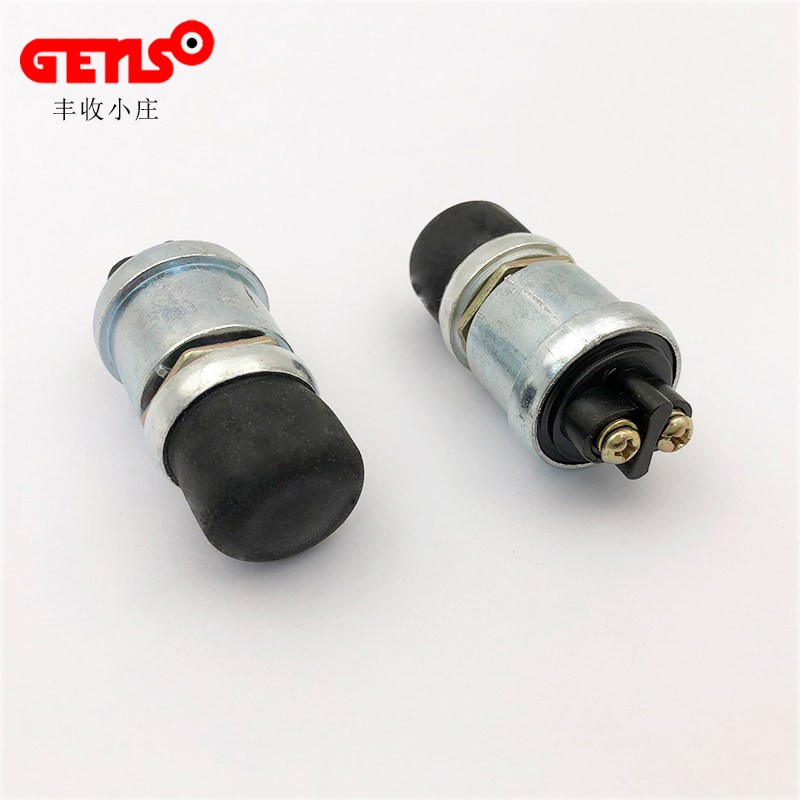 柴油发电机启动开关启动按钮点火开关JK260一Q键启动起动按钮开关