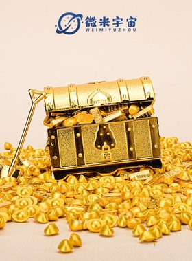 招财聚财藏宝箱摆件百宝箱金元宝金条金铲M铲石狮办公室桌面装饰