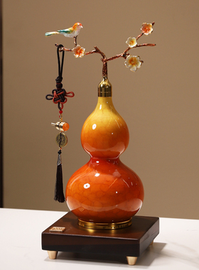 新中式葫芦摆件客厅招财福禄x高端金属珐琅彩家居好物新家乔迁礼