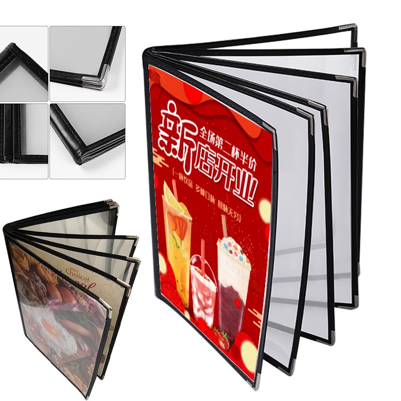 A4透明点菜单菜谱本菜单夹餐牌菜牌本外壳插页活页本Y酒水单价目