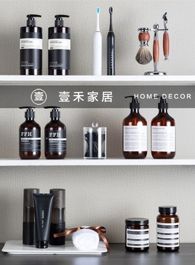 样板房浴室柜卫生间阳台装v饰品摆件纯英文沐浴瓶牙刷摄影道具陈