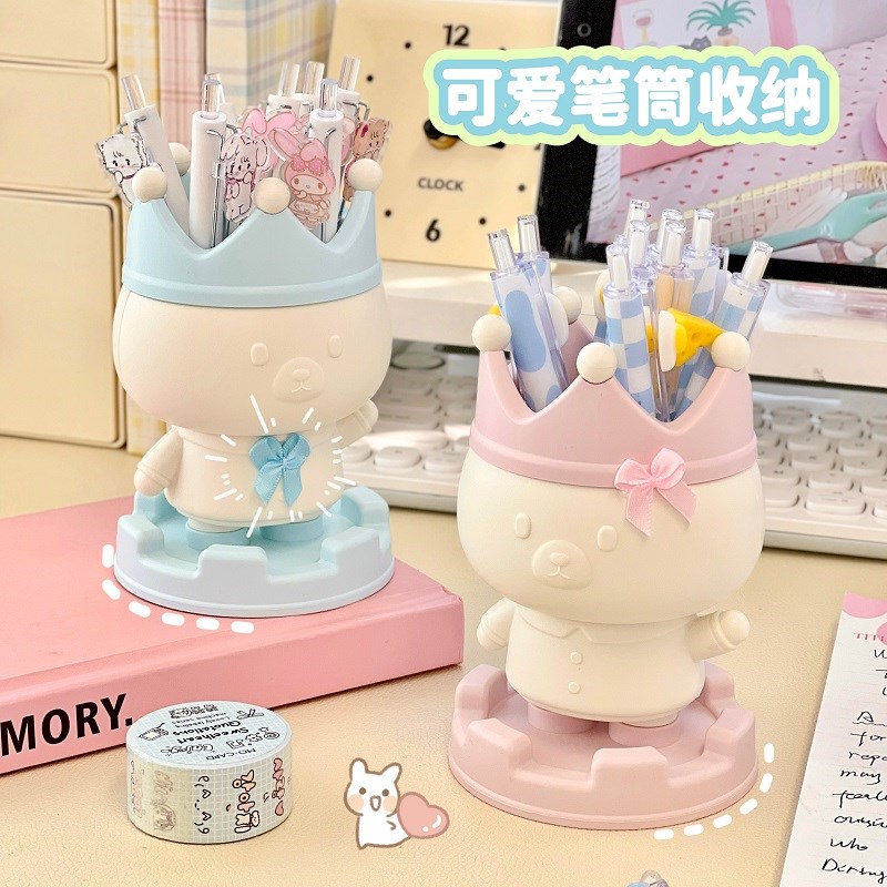 可爱小猪笔筒儿童学生书房书桌笔架收纳罐文具置物U架办公室少女