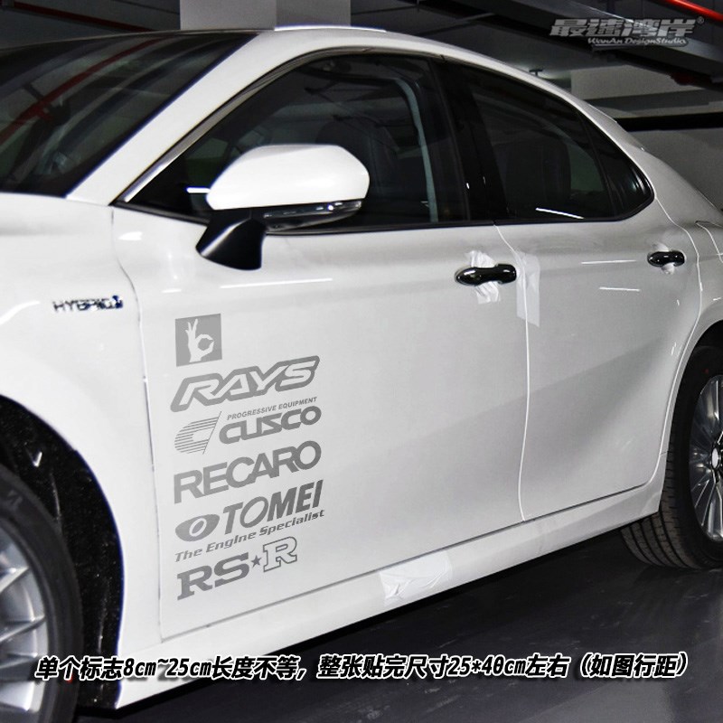 日系jdm竞速风格改装logo标志车门贴 车D身贴纸 86 FD2 GK5 FK8