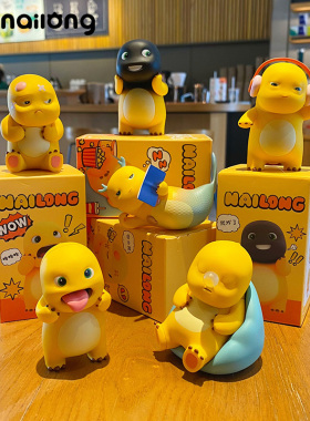 2025年新款DJ奶龙办公室桌面摆件创意家居装饰品可T爱汽车用品uuu