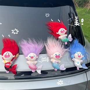 汽车尾部挂件后备箱玩偶汽车外部装饰搞笑可爱美人鱼X车载车挂饰