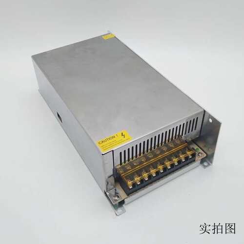 12V600W大功率LED电源220转12V直流开关电源12V50A灯箱灯带变压器