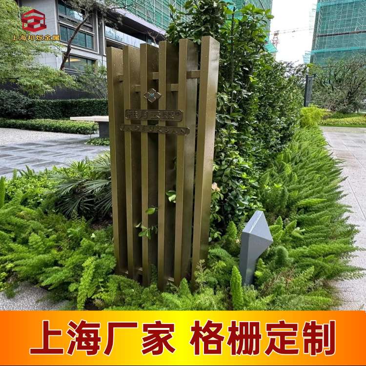 木纹铝方管隔断铝合金屏风客厅玄关上海打孔立柱方通铁艺金属廊架