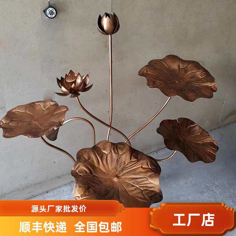鱼池荷花树户外水景艺铜景观庭院水池铁莲花不锈钢装饰摆件荷叶,鲜花速递/花卉仿真/绿植园艺,割草机/草坪机,淘宝优惠券,粉丝福利购,淘宝优惠卷