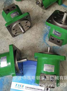 BMD-55单叶片摆动液压马达 270°摆角摆动油缸