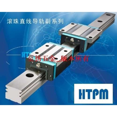 HTPM直线导轨滑块 LGS15AN LGS15AN四方滚珠导轨滑块